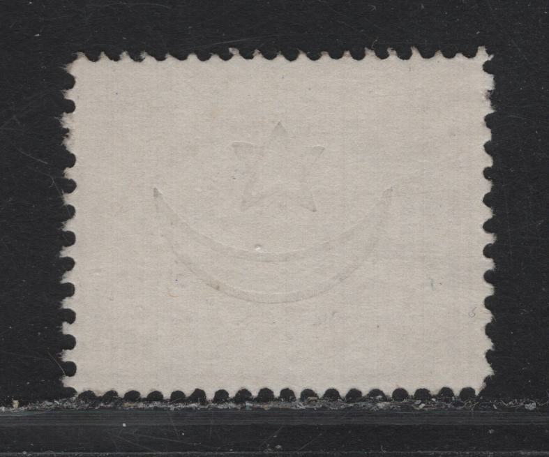 Lot 13 Egypt SC#9 10pa Lilac Sphynx & Pyramid, 1867 Sphynx & Pyramid Issue, A Fine Unused Single