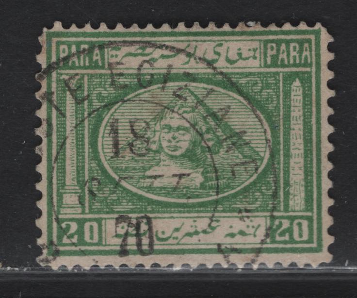 Lot 14 Egypt SC#11 20pa Yellow Green Sphynx & Pyramid, 1867 Sphynx & Pyramid Issue, A Fine Used Single, Perf 15x12.5
