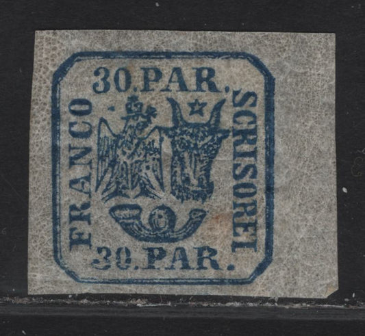 Lot 149 Romania SC#21 30pa Deep Blue Arms, 1864 Arms, A VFOG Imperf Single, Margins Close At Bottom, Wide On 3 Sides
