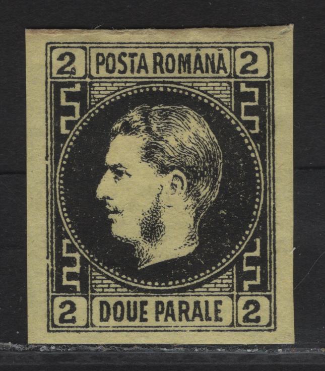 Lot 155 Romania SC#29 2pa Black on Yellow Prince Carol, 1866-1867 Prince Carol Issue, A VFOG Imperf Single, Jumbo Side Margins, Bottom Margins Are Close (1mm)