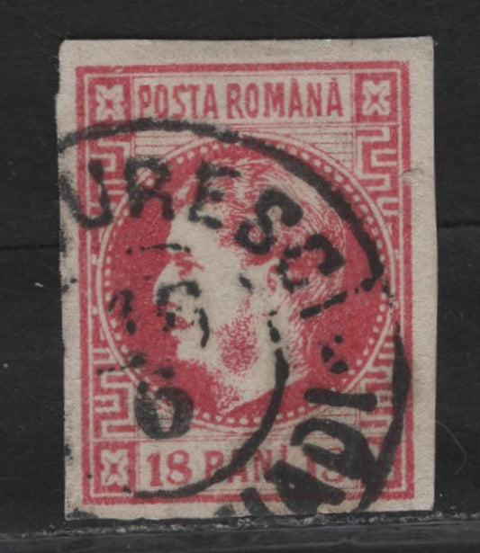 Lot 157 Romania SC#36a 18b Rose Prince Carol, 1868-1870 Prince Carol, A Very Fine Used Imperf Single, Margins Close At Left & Bottom, Full At Top & Right