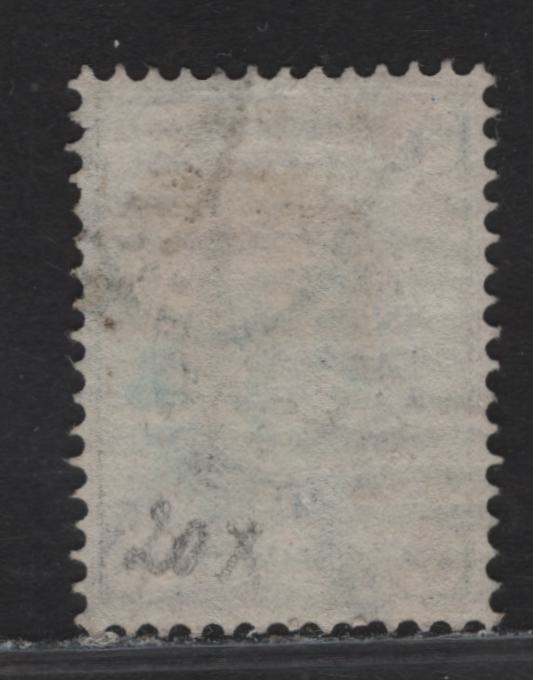 Lot 161 Russia SC#20 3k Black & Deep Green Arms, 1866-1870 Arms Issue, A Very Fine Used Single, Horizontally Laid Paper
