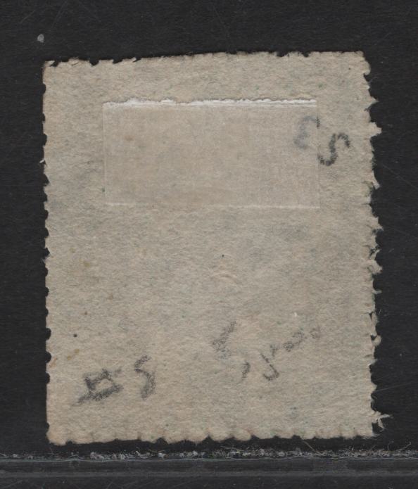 Lot 162 St Vincent SC#3 6d Dark Green Queen Victoria, 1862-1866 Queen Victoria Issue, A Very Fine Used Single, Rough Perf 14-16, Unwatermarked