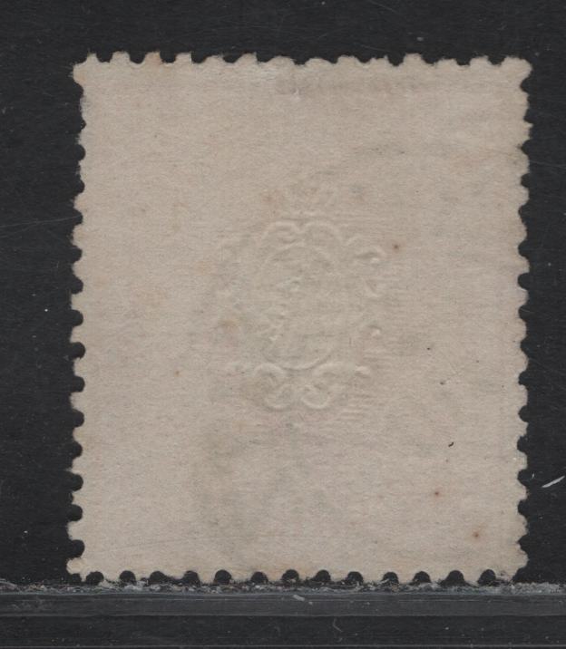 Lot 169 Saxony SC#16a 1/2ng Red Orange Arms, 1863 Arms Issue, A Very Fine Used Single