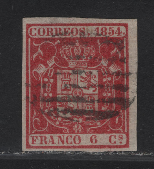 Lot 178 Spain SC#26 6c Carmine Arms, 1854 Arms Issue, A Very Fine Used Imperf Single
