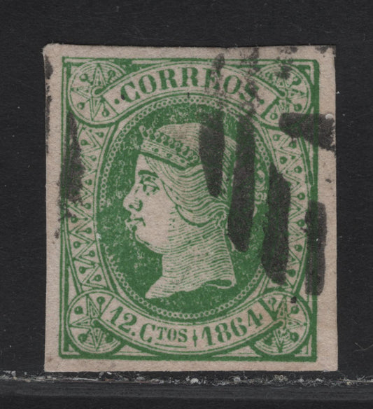 Lot 180 Spain SC#63 12c Green on Pinkish Queen Isabella II, 1864 Queen Isabella II Issue, A Very Fine Used Imperf Single, Margins Full At Top And Left, Close At Bottom, Jumbo At Right.