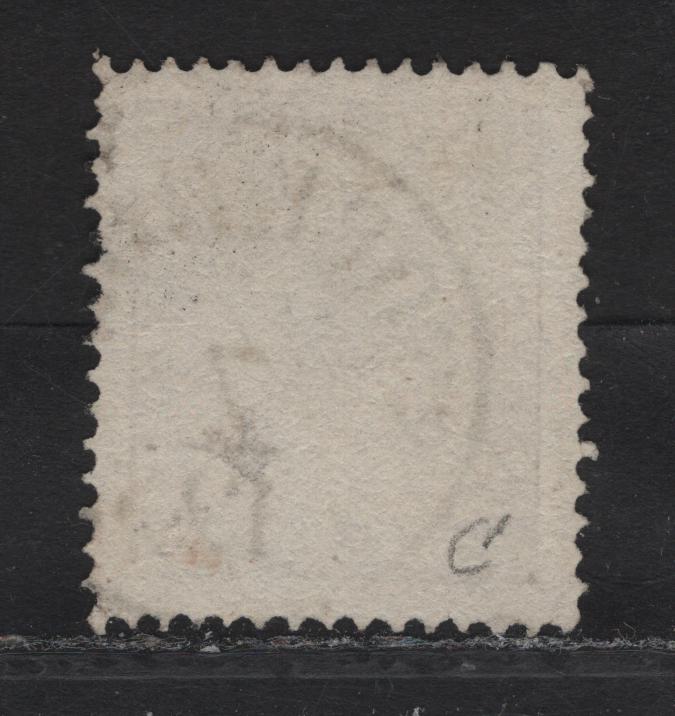 Lot 184 Sweden Facit #8c (Scott 7b) 9o Bluish Lilac Arms, 1858-1862 Arms Issue, An Extremely Fine Used Single Near SON Stockholm CDS
