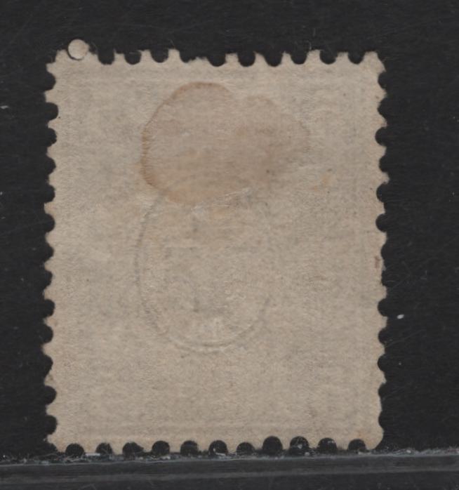 Lot 192 Switzerland SC#43a 5c Bistre Brown Seated Helvetia, 1862-1864 Seated Helvetia Issue, A Very Fine Used Single