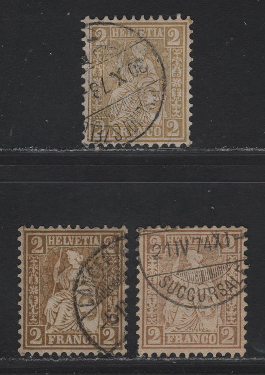 Lot 199 Switzerland SC#52c 2c Bistre & Bistre Brown Seated Helvetia, 1867-1878 Seated Helvetia Issue, 3 Very Fine Used Singles