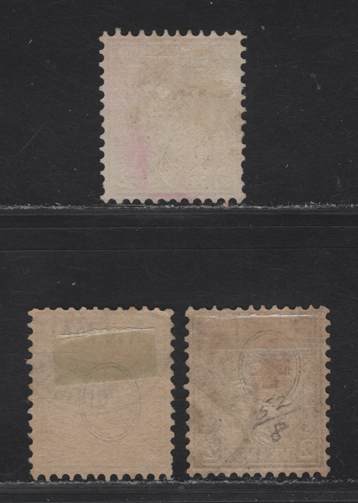 Lot 199 Switzerland SC#52c 2c Bistre & Bistre Brown Seated Helvetia, 1867-1878 Seated Helvetia Issue, 3 Very Fine Used Singles