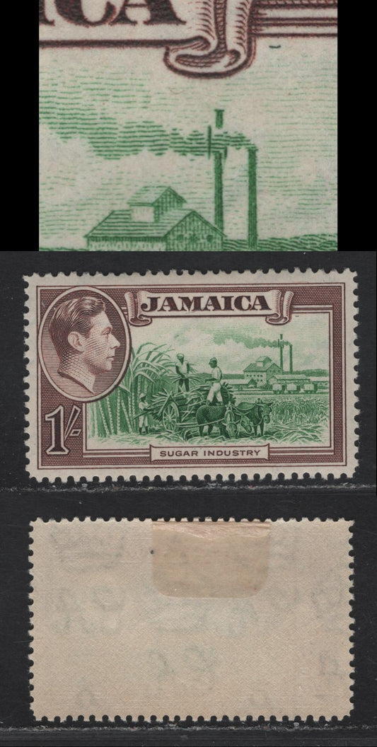 Lot 245 (C) Jamaica SG#130a 1/- Green & Purple Brown Sugar Industry, 1938-1952 Pictorial Issue, A VFOG Single, Repaired Chimney Variety, Wartime Printing