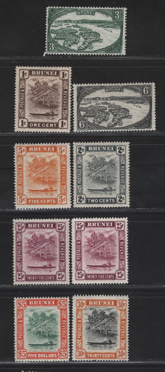 Lot 258 Brunei SG#79, 80a, 81-83, 87-a, 88, 91 1c - $5 Brown - Green & Red Orange Brunei River Scene, 1947-1951 Brunei River Scene Issue, 9 F/VFOG/NH Singles, Script CA Wmk, Perfs 14.5x13.5 (2d) & 14 ( Rest)