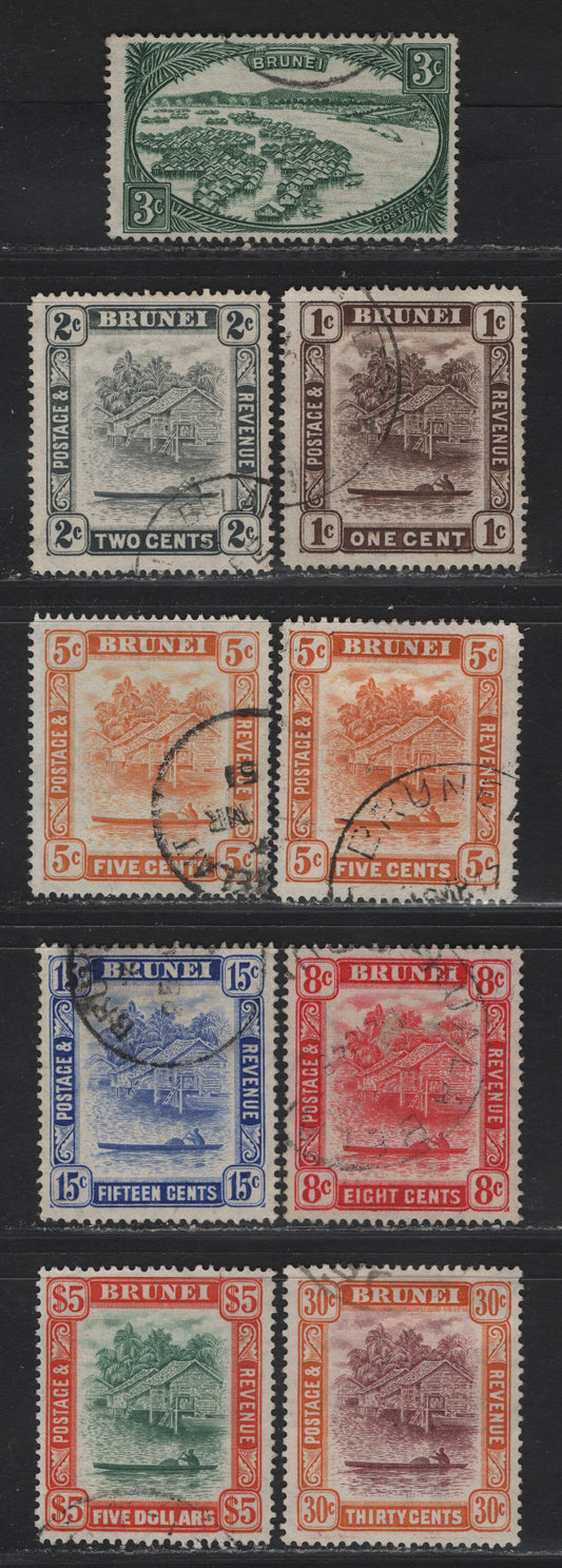 Lot 259 Brunei SG#79-82, 84, 86, 88, 91 1c - $5 Brown - Green & Red Orange Brunei River Scene, 1947-1951 Brunei River Scene Issue, 9 Fine/Very Fine Used Singles, Script CA Wmk