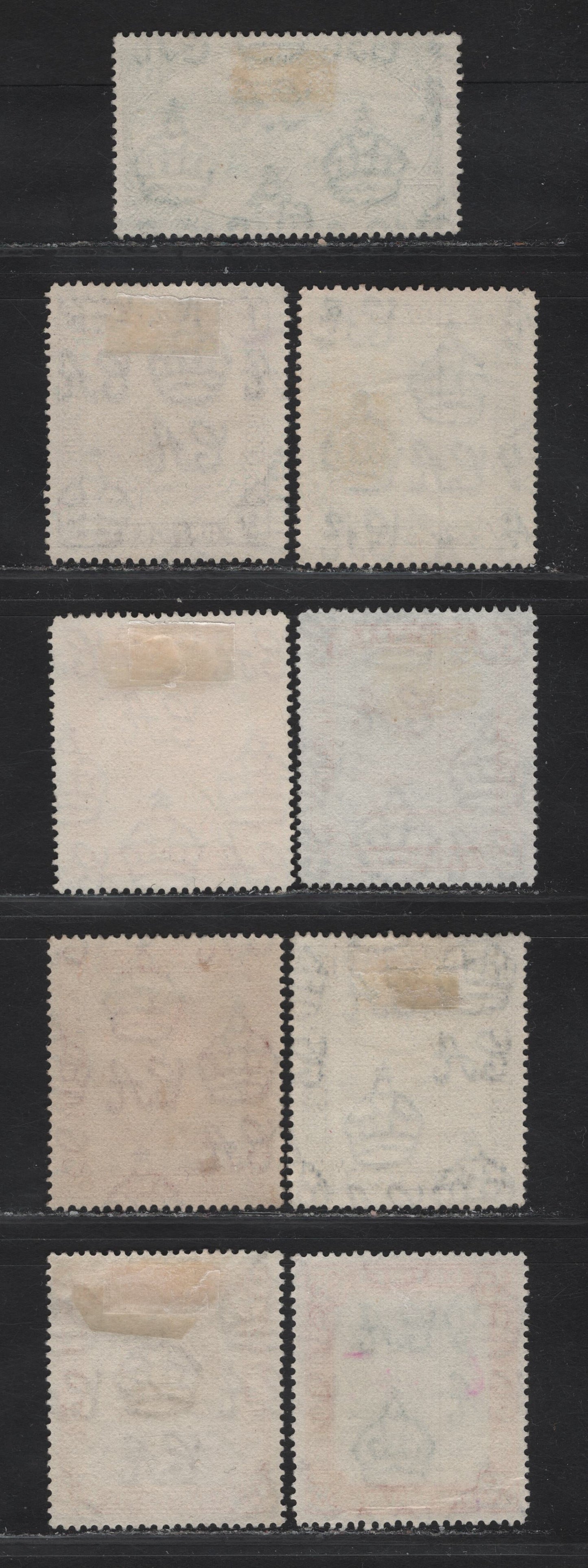 Lot 259 Brunei SG#79-82, 84, 86, 88, 91 1c - $5 Brown - Green & Red Orange Brunei River Scene, 1947-1951 Brunei River Scene Issue, 9 Fine/Very Fine Used Singles, Script CA Wmk