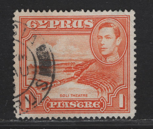 Lot 261 Cyprus SG#154a 1pi Orange Roman Theater, 1938-1951 KGVI Pictorial Issue, A Fine Used Single, Scarce Perf 13.5x12.5, Missing From Most Collections, Light Corner Crease At Upper Right.