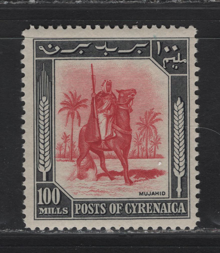 Lot 264 Cyrenaica SG#146 100m Carmine & Black Mounted Warrior, 1950 Mounted Warrior Issue, A VFNH Single