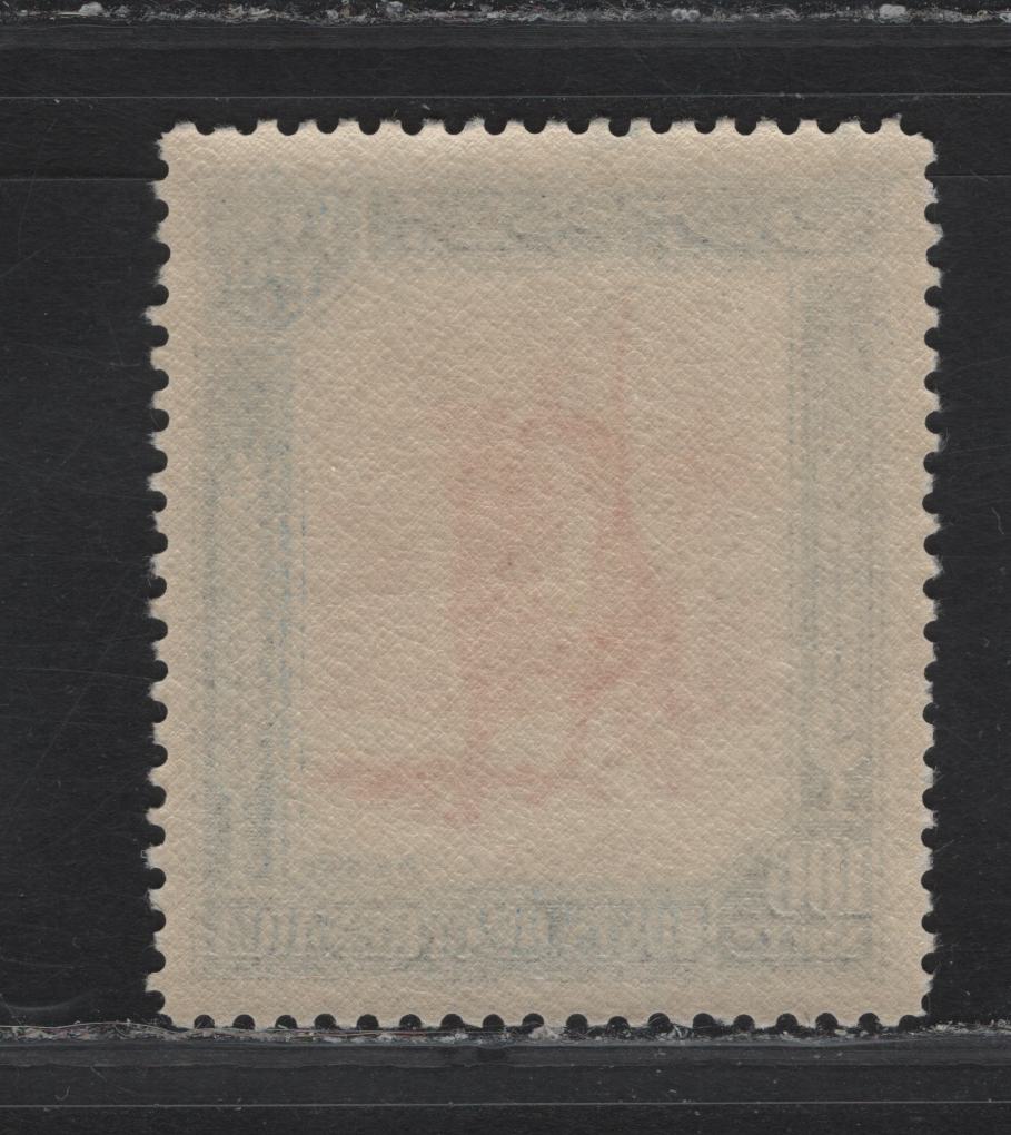 Lot 264 Cyrenaica SG#146 100m Carmine & Black Mounted Warrior, 1950 Mounted Warrior Issue, A VFNH Single