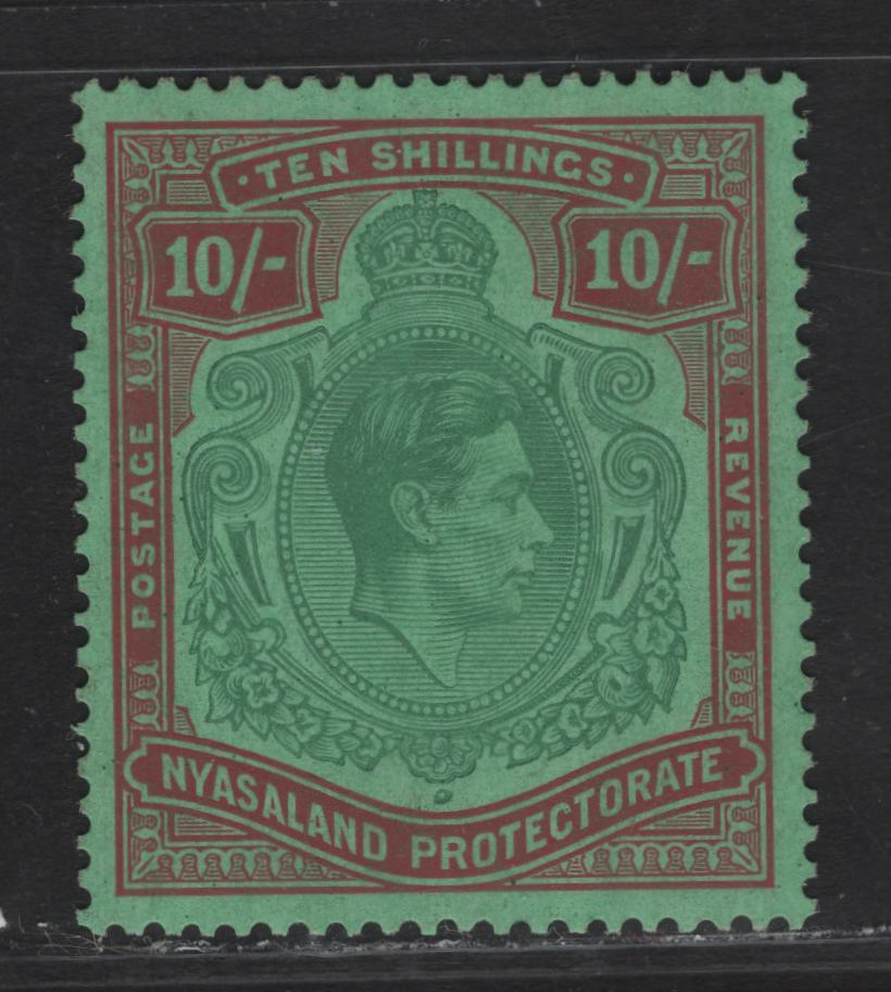 Lot 282 Nyasaland Protecotrate SG#142 10/- Emerald & Deep Red on Pale Green King George VI, 1938-1944 KGVI Keyplate Issue, A VFOG Single, Chalk Surfaced Paper