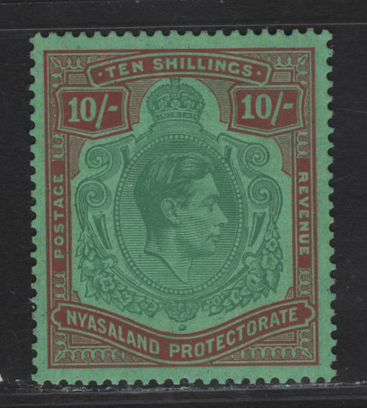 Lot 282 Nyasaland Protecotrate SG#142 10/- Emerald & Deep Red on Pale Green King George VI, 1938-1944 KGVI Keyplate Issue, A VFOG Single, Chalk Surfaced Paper
