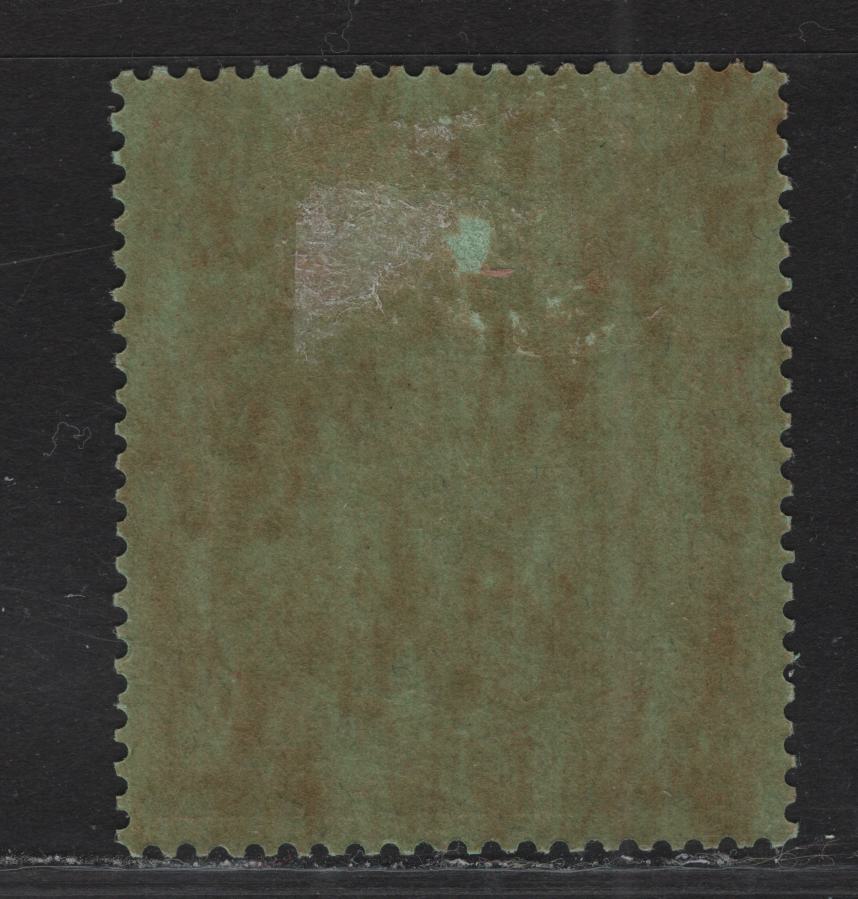 Lot 282 Nyasaland Protecotrate SG#142 10/- Emerald & Deep Red on Pale Green King George VI, 1938-1944 KGVI Keyplate Issue, A VFOG Single, Chalk Surfaced Paper