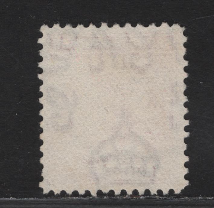 Lot 298 (C) Trinidad & Tobago SG#256 $4.80 Cerise King George VI, 1938-1944 KGVI Pictorial Issue, A Fine Used Single, Scarcer Used Than Mint