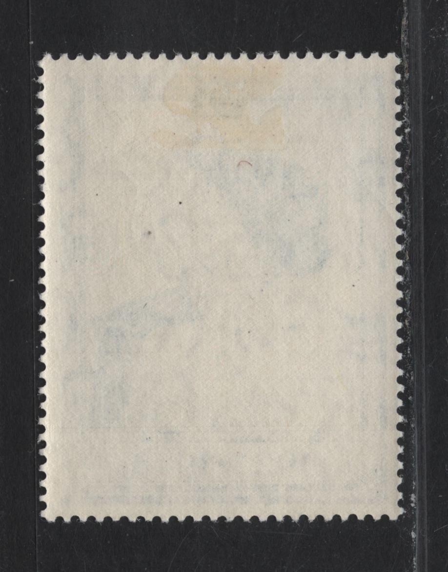 Lot 322 (C)Great Britain SG#494 £1 Chalky Blue King George VI & Queen Elizabeth, 1948 Silver Wedding Issue, A VFOG Single