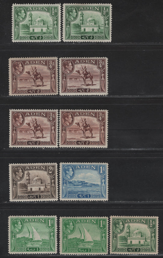 Lot 328 (C)Aden SG#16-18, 20, 24 1/2a - 1r Deep Yellowish Green - Emerald Green Aidrus Mosque - Adenese Dhow, 1939-1948 KGVI Waterlow Pictorial Issue, 11 F/VFOG Singles, 1938 Printings & 1942 or 1944 Wartime Printings, All Slightly Different Shades & Gums