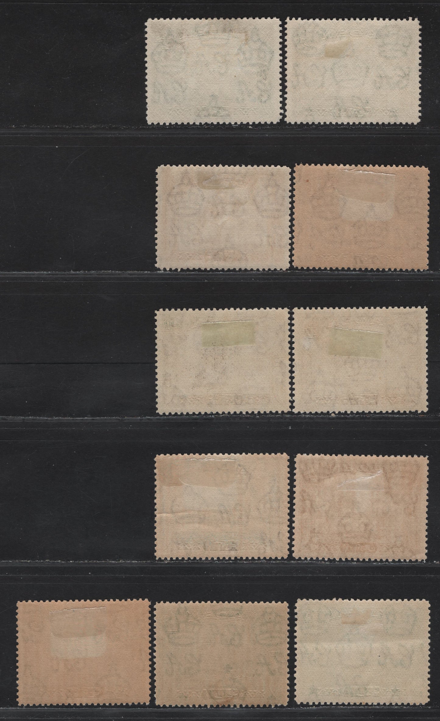 Lot 328 (C)Aden SG#16-18, 20, 24 1/2a - 1r Deep Yellowish Green - Emerald Green Aidrus Mosque - Adenese Dhow, 1939-1948 KGVI Waterlow Pictorial Issue, 11 F/VFOG Singles, 1938 Printings & 1942 or 1944 Wartime Printings, All Slightly Different Shades & Gums