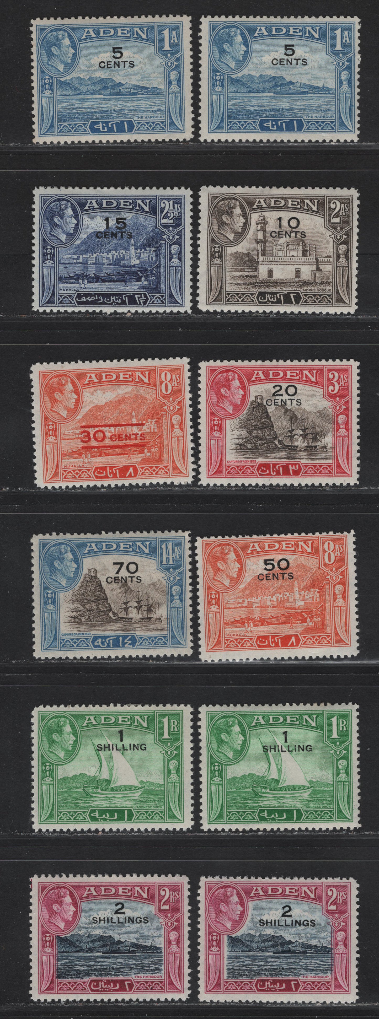 Lot 330 (C)Aden SG#36-44 5c on 1a - 2/- on 2r Pale Blue - Indigo & Magenta The Harbor - Adenese Dhow, 1951 Currency Surcharge Issue, 12 F/VFOG Singles, Some Shade Variations