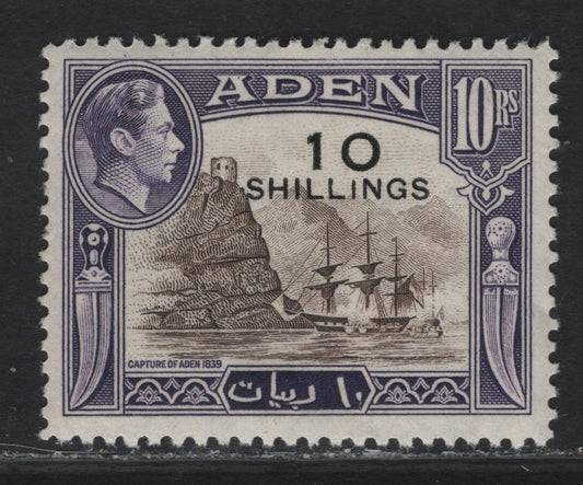 Lot 331 (C)Aden SG#46 10/- on 10r Sepia & Violet Capture of Aden, 1951 Currency Surcharge Issue, A FOG Single