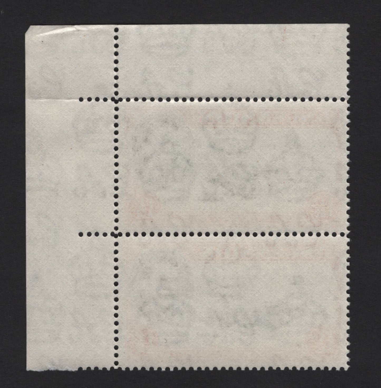 Lot 335 Ascension SG#40c 1.5d Black & Vermillion The Pier, 1938-1953 KGVI Pictorial Issue, A VFNH UR Corner Margin Pair, Perf 14, 1949 Printing