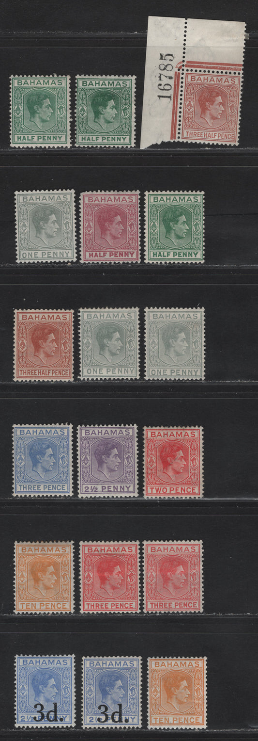 Lot 341 (C)Bahamas SG#149,c,e, 150ab, 151-a, 152b, 153a, 154a,b,c, 161 1/2d - 10d Green - Yellow Orange King George VI, 1938-1952 KGVI Issue, 18 F/VFOG/NH Singles, With Unlisted Shades, 1.5d Pale Red Brown Ul Corner Single Is NH