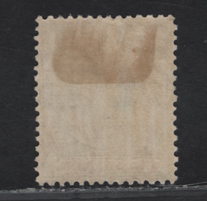Lot 342 (C)Bahamas SG#155d 1/- Pale Brownish Gray & Crimson King George VI, 1938-1952 KGVI Issue, A VFOG Single, 1948 Printing, Chalky Paper