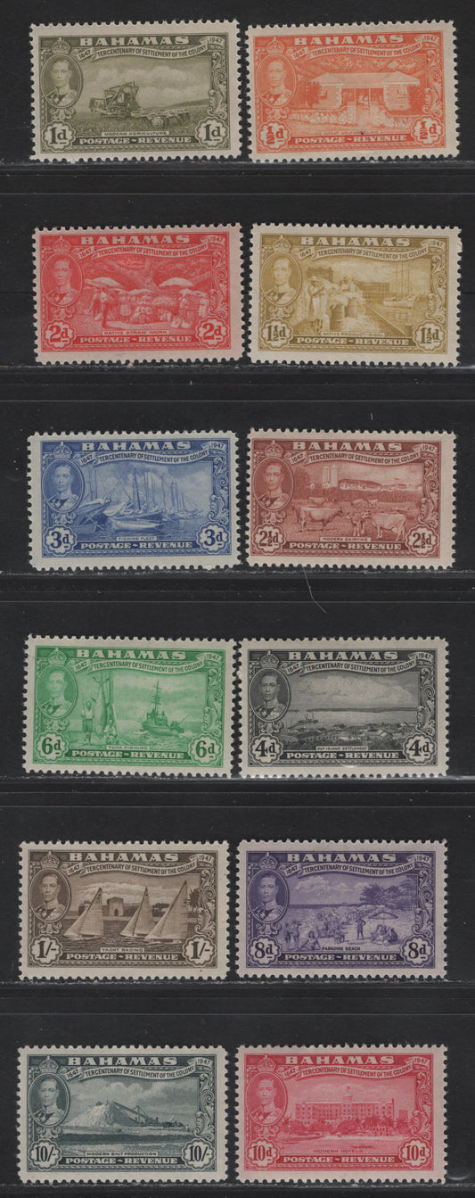 Lot 348 (C)Bahamas SG#178-182, 183-188, 192 1/2d - 10/- Orange - Gray King George VI, 1948 Elutheran Settlements Issue, 12 F/VFOG Singles