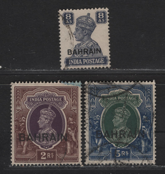 Lot 352 Bahrain SG#33-34, 49 2r - 8a Purple & Brown - Slate Violet King George VI, 1938-1945 KGVI Keyplate Issue, 3 Very Good/Fine/Very Fine Used Singles, 5r Has A Small Corner Crease