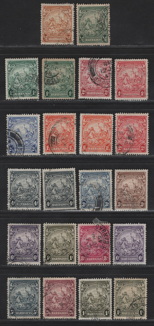 Lot 359 (C)Barbados SG#248-256a 1/2d - 5/- Green - Indigo Badge of the Colony, 1938-1947 Badge of the Colony Issue, 22 Fine/Very Fine Used Singles, Both Perf 14 & 13.5x13 For Most Values