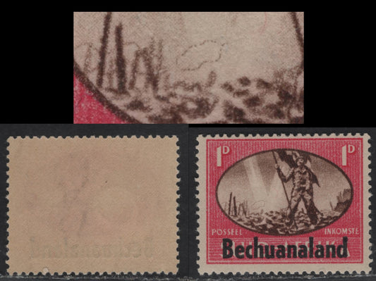 Lot 364 Bechuanaland SG#129a 1d Brown & Cerise Statue, 1945 Victory Issue, A FNH Single, Barbed Wire Flaw
