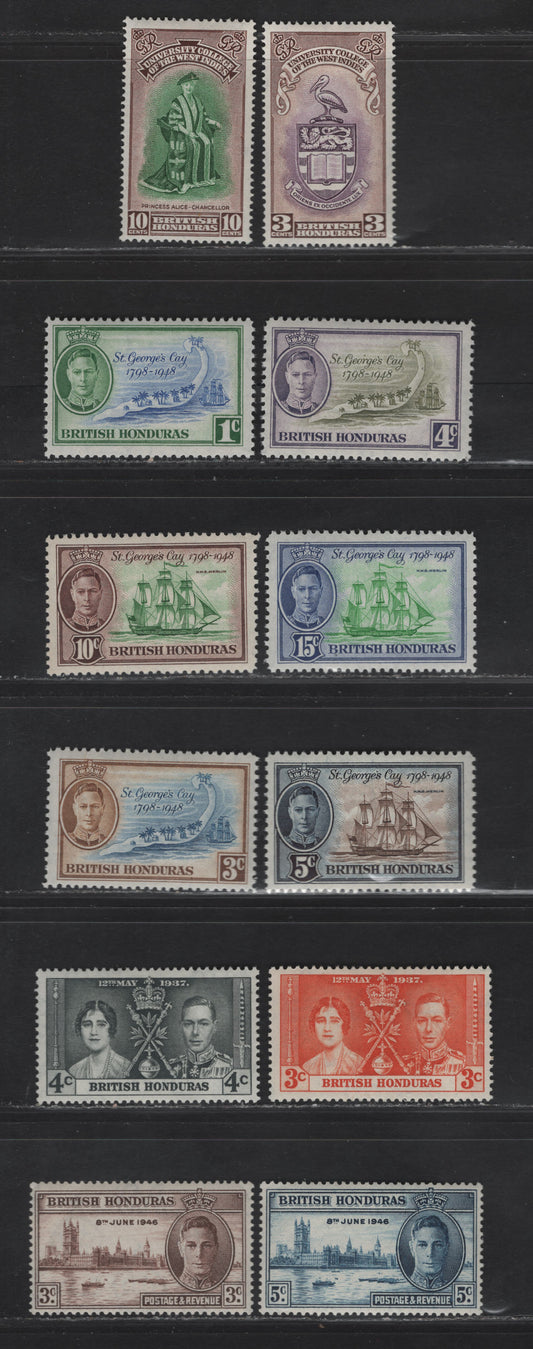 Lot 395 British Honduras SG#166-171, 147-149, 162-163, 176-177 3c - 15c Orange - Green & Brown King George VI & Queen Elizabeth - BWIU, 1936-1951 Coronation - BWI University Issues, 12 F/VFOG/NH Singles