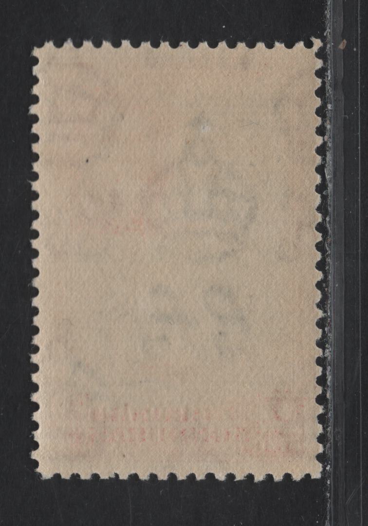 Lot 396 British Honduras SG#151a 2c Black & Scarlet Chicle Tapping, 1938-1947 KGVI Pictorial Issue, A VFNH Single, Perf 12.5x13.5, 1947 Printing