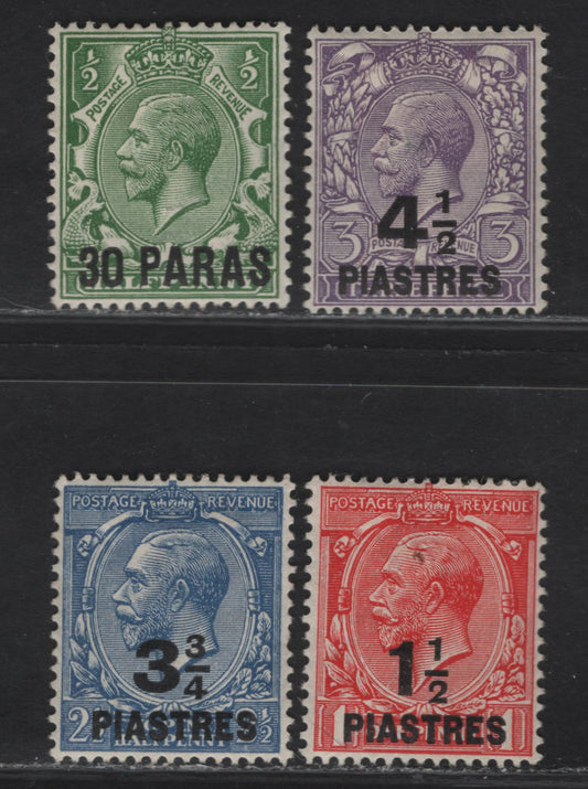 Lot 400 (C)British Levant SG#41-43 30pa - 4.5pi Green - Violet Kign George V, 1921 Turkish Surcharged Issue, 4 VFOG Singles, Royal Cypher Wmk