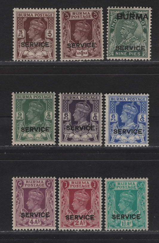 Lot 408 Burma SG#O3, O16, O18-O19, O28-O30, O33, O35 9p - 4a Deep Green - Purple , 1937-1946 KGV & KGVI Definitive Issues With Service Overprints, 9 F/VFOG Singles