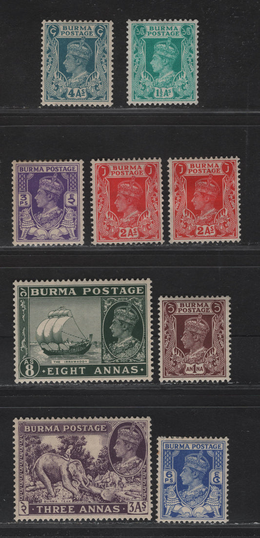 Lot 409 Burma SG#19-20, 22-24, 26, 28-29 3p - 8a Bright Violet - Myrtle Green , 1938-1940 KGVI Definitive Issue, 9 VFOG Singles, Includes 2 Shades of 2a