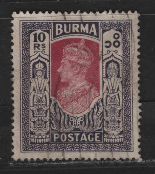 Lot 412 (C)Burma SG#63 10r Claret & Violet , 1946 KGVI Issue, A Very Fine Used Single