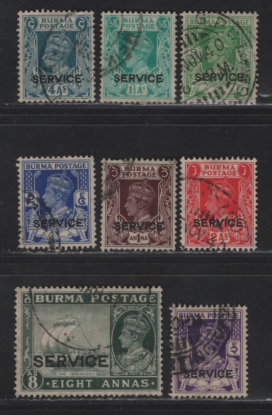 Lot 414 Burma SG#O15-O20, O22-O23 3p - 8a Bright Violet - Myrtle Green , 1939 Service Overprinted KGVI Definitive Issue, 8 Fine/Very Fine Used Singles