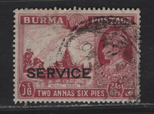 Lot 415 Burma SG#O21 2a6p Claret & Violet , 1939 KGVI Issue, A Fine Used Single