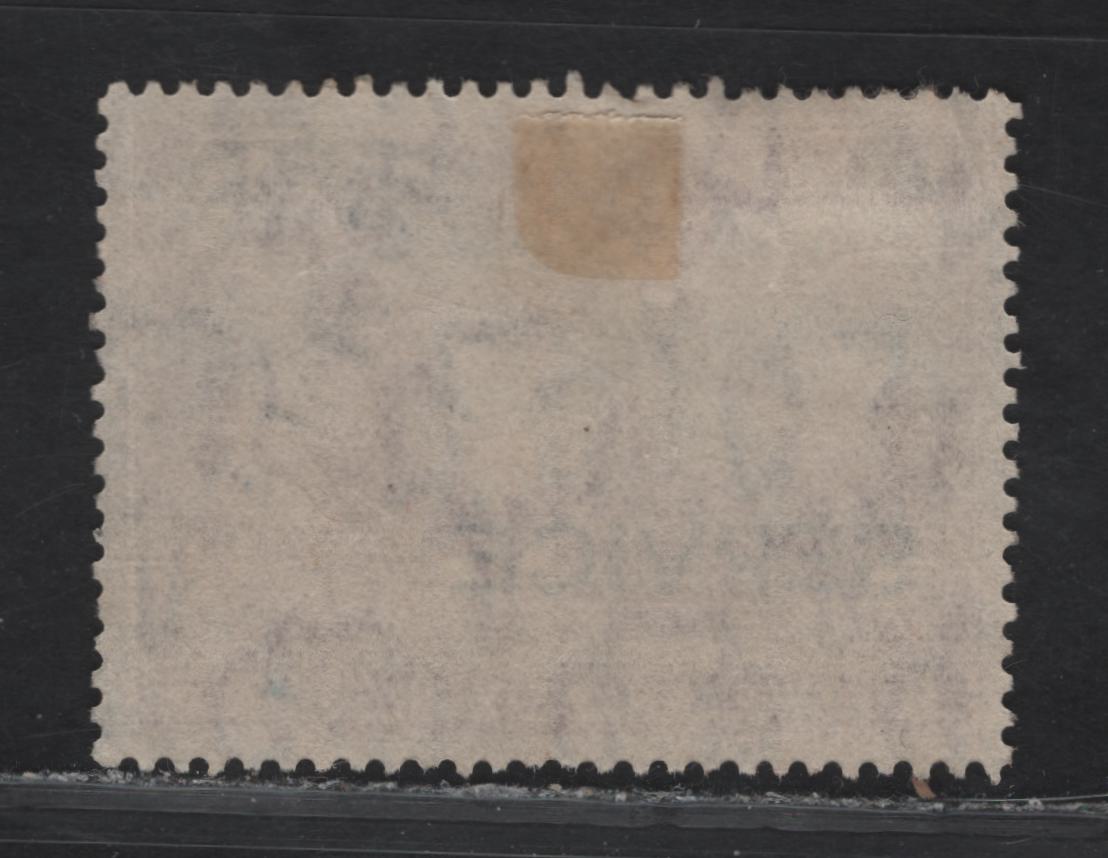 Lot 415 Burma SG#O21 2a6p Claret & Violet , 1939 KGVI Issue, A Fine Used Single