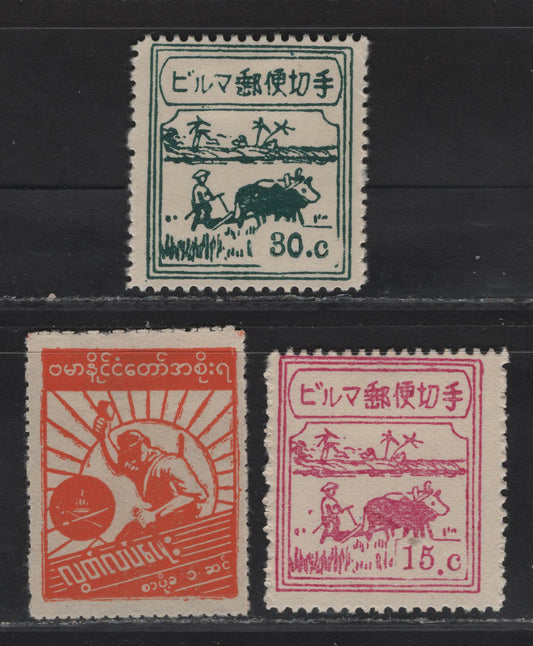 Lot 416 Burma SG#J79, J81-J82 15c - 1c Magenta - Orange Farmer - Soldier Carving Independence, 1943 Japanese Occupation Issue, 3 Fine/Very Fine Unused Singles, No Gum As Issued