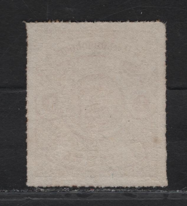 Lot 85 Luxembourg SC#18 1c Orange Arms, 1865-1874 Arms Issue, A Very Fine Unused Imperf Single