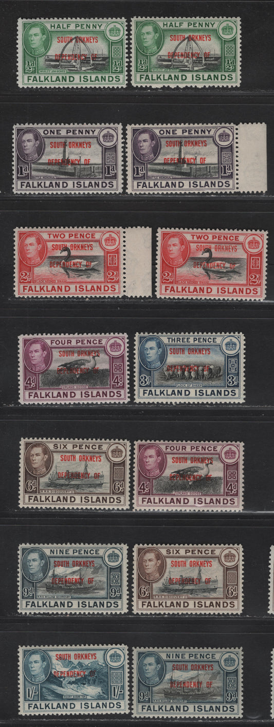Lot 117 Falkland Islands Dependencies SG#C1-C8 1/2d - 1/- Black & Green - Deep Blue Whaltes Jawbone - Mount Sugar Top, 1944-1945 KGVI Pictorial Overprints, 14 F/VFNH Singles, South Orkneys, Showing Shade Differences Due To Uses On 1944 & 1945 Printings