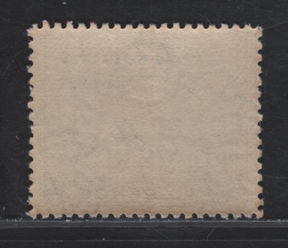 Gambia SG#153 2d Blue & Slate Green Elephant, 1938-1946 Colonial Badge Definitive Issue, A VFNH Single, 1938 Printing
